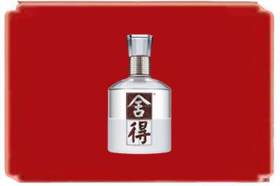 河池烟酒回收舍得.jpg